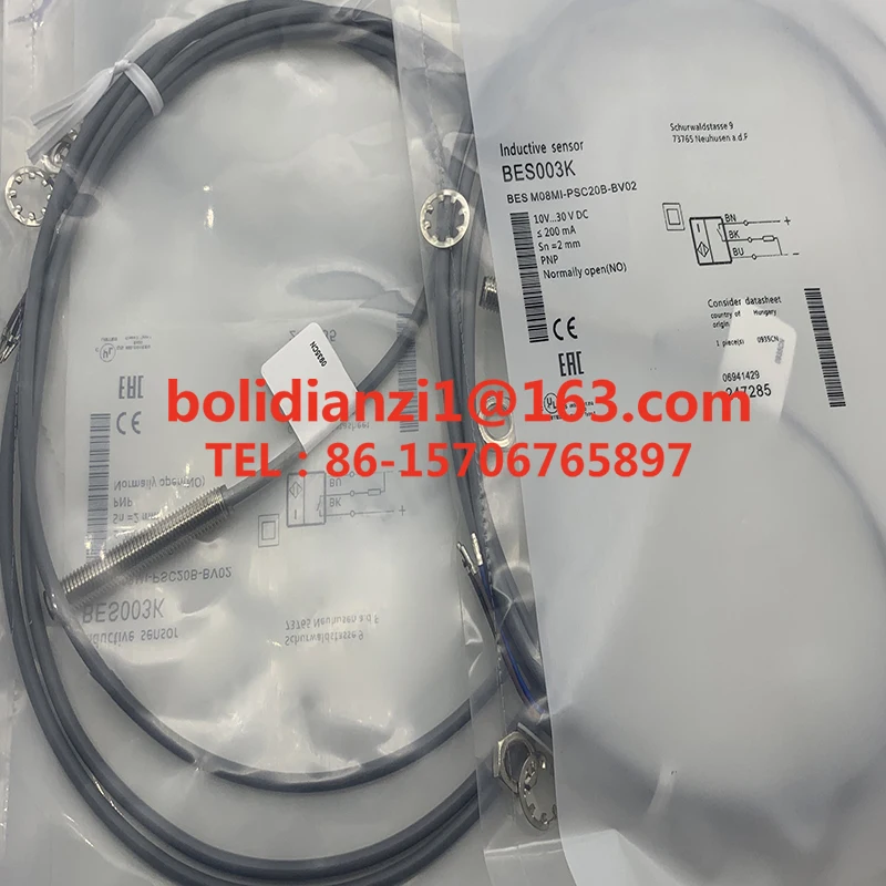 

Original proximity switch BES054N BES M08MI-PSC30B-S49G In stock