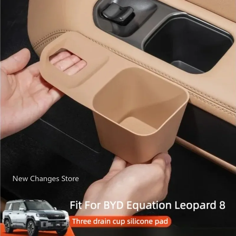 

For BYD Equation Leopard 8 Car Rear Drainage Cup Protection Pad Modified Third Row Silicone Water Coaster Interior Upgrade Parts