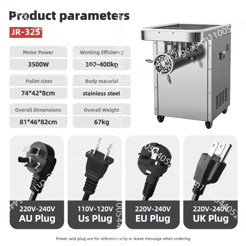 Commercial Electric  Grinder, Stainless Steel Meat Grinder, Restaurant Meat Processing