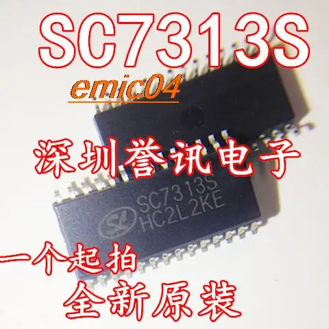 

10pieces Original Stock SC7313S SC7313 IC