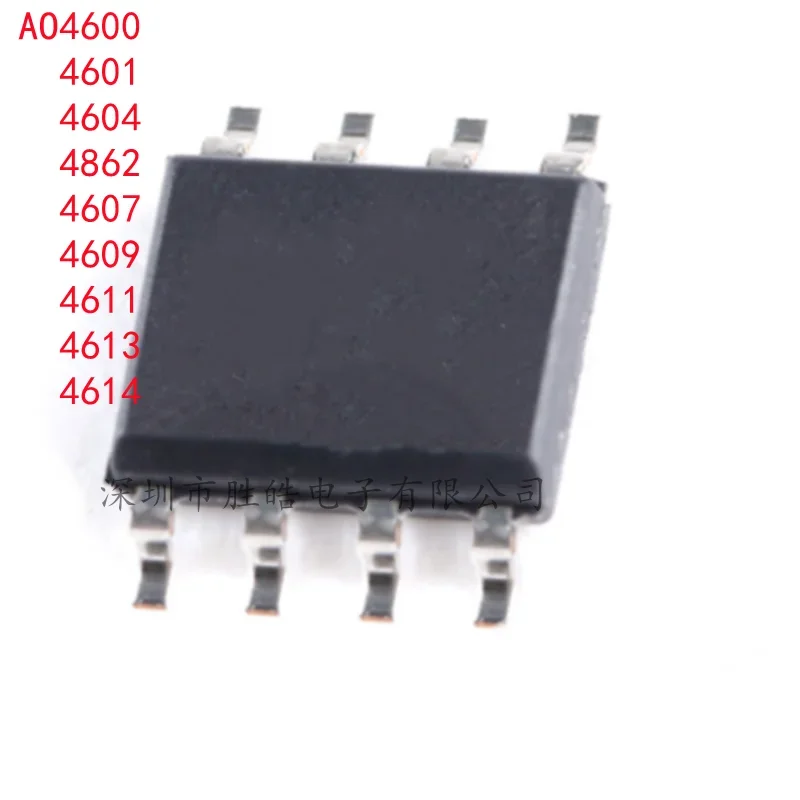 

(10PCS) NEW IC SOP8 AO4600 / AO4601 / AO4604 / AO4862 / AO4607 / AO4609 / AO4611 / AO4613 / AO4614 SOP-8 Integrated Circuit