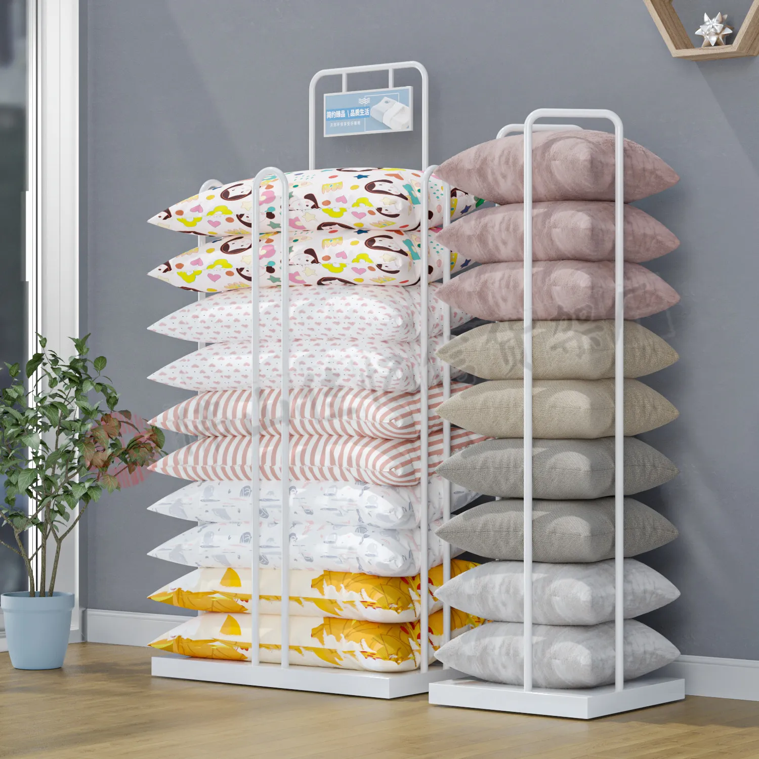 홈텍스타일 진열대 베개 코어 보관대 베개 홈텍스타일 매 - Home Textiles Factory 리뷰 및 가격