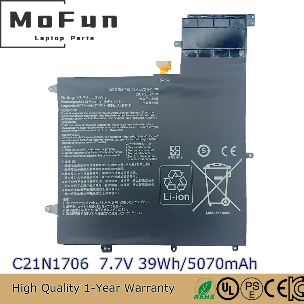 Original C21N1706 Battery for Asus ZenBook Flip S UX370UA UX370F Q325UA OEM