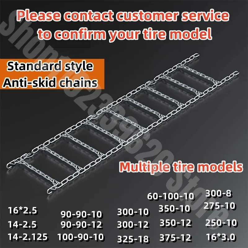 Motor-/elektrische fietsband Antislipketting Sneeuw- en moddermotorfiets Zuiver staal Materiaal Antislipketting Meerdere modellen