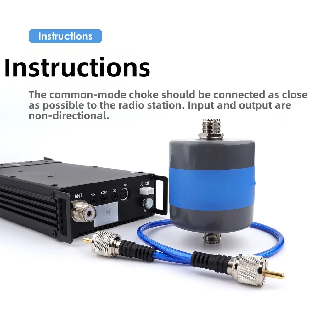 Common Mode Choke Coil FOR CMF200 1.8-54MHz Band 200W PEP For Shortwave Radio Noise Reduction Device PVC Construction