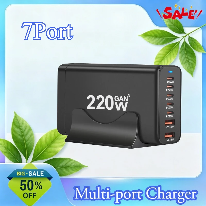 220W Desktop PD Charger for Laptops and Devices 5C2A Multi-Function Fast Charging Station