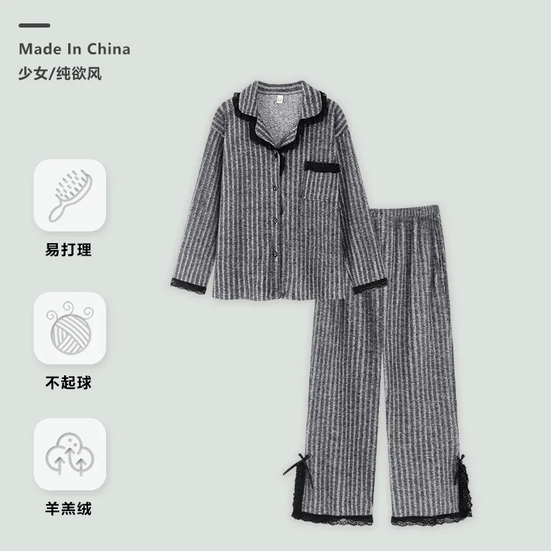 Girls Set Autumn Sp… - image