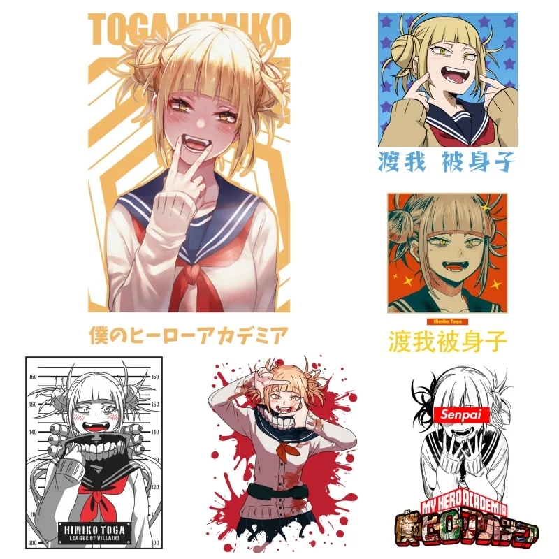 Anime Boku No Hero Academia Himiko Toga Patches for Clothes Heat Transfer Vynil Stickers DIY T shirt Iron on for Women Appliqued