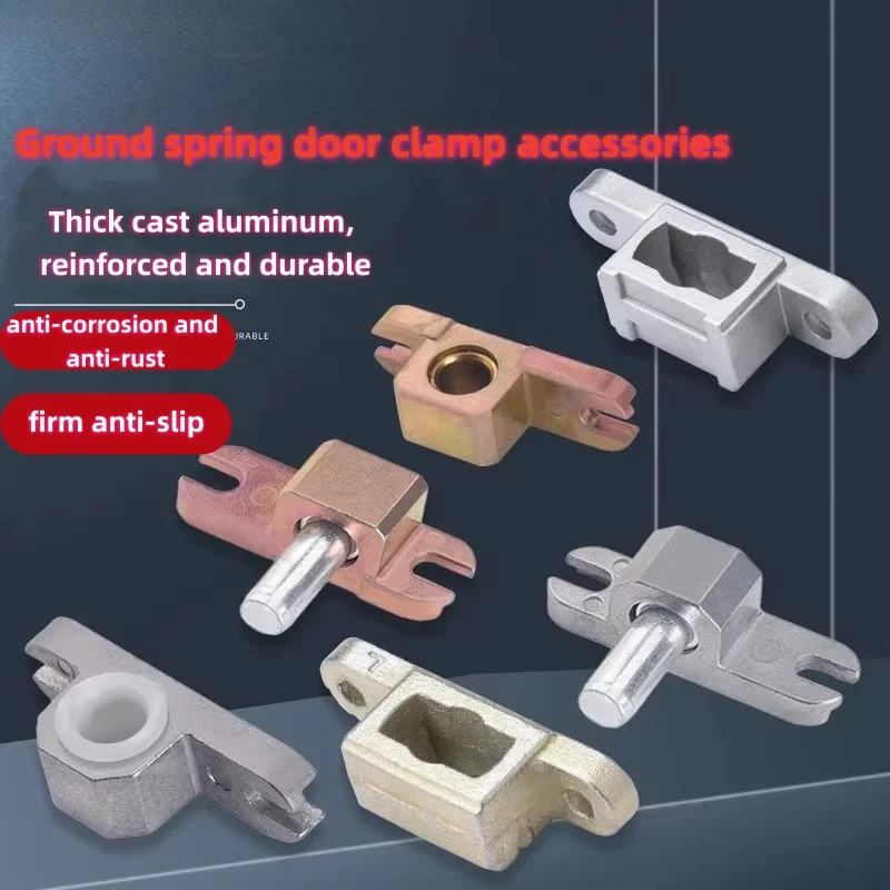 Fixed bit ground spring glass door chuck accessories ground elastic chuck upper and lower chuck shaft core ground accessories