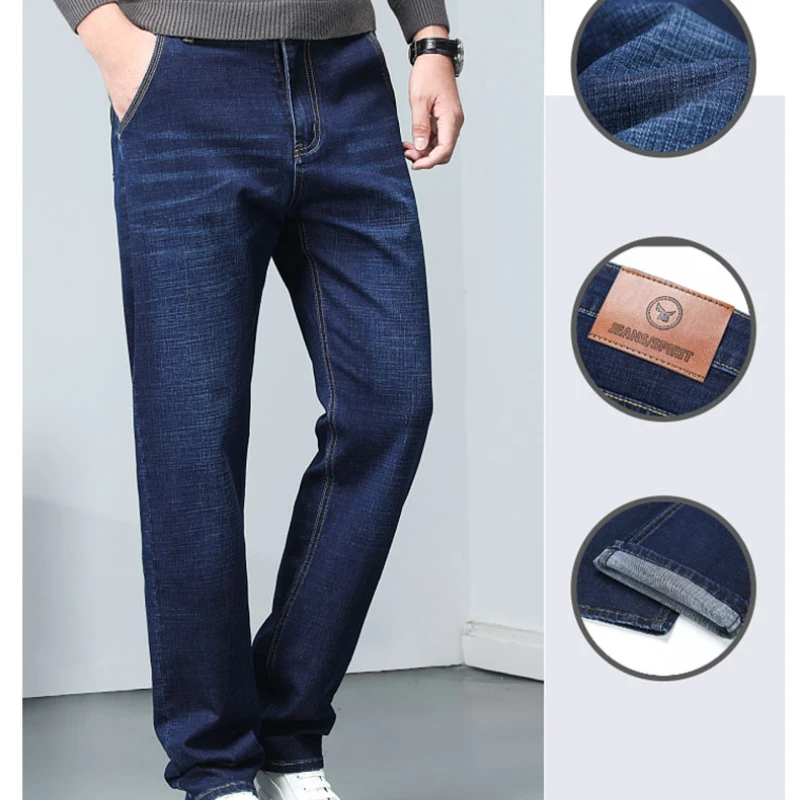Phong Cách Cổ Điển Trọng Lượng Trung Bình Men'sBusiness Co Giãn Thông Thường Phù Hợp Với Quần Jean Thu Xanh Denim Quần Nam Thương Hiệu Quần