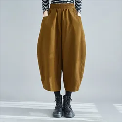 Johnature 2025 Spring New  Casual Harem Pants Simple Elastic Waist Loose Soild Color Ankle-lenght Women Pants