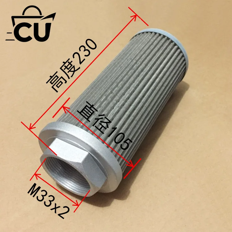 Suitable for Filter Element, Hydraulic Oil Tank, Oil Suction Pump, Stainless Steel Filter Screen, Machine Tool Grinder