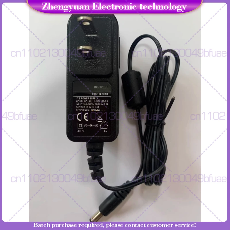 For icom ike screen ID-51E/52/31E IC-705 intelligent seat charger walkie-talkie charger BC-202