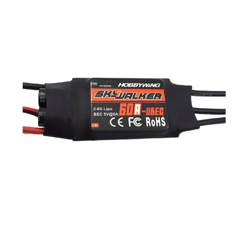 Hobbywing Skywalker ESC, multiple specs 15A/20A/30A/40A/50A/60A/80A, built-in UBEC speed controller for RC aircraft assembly