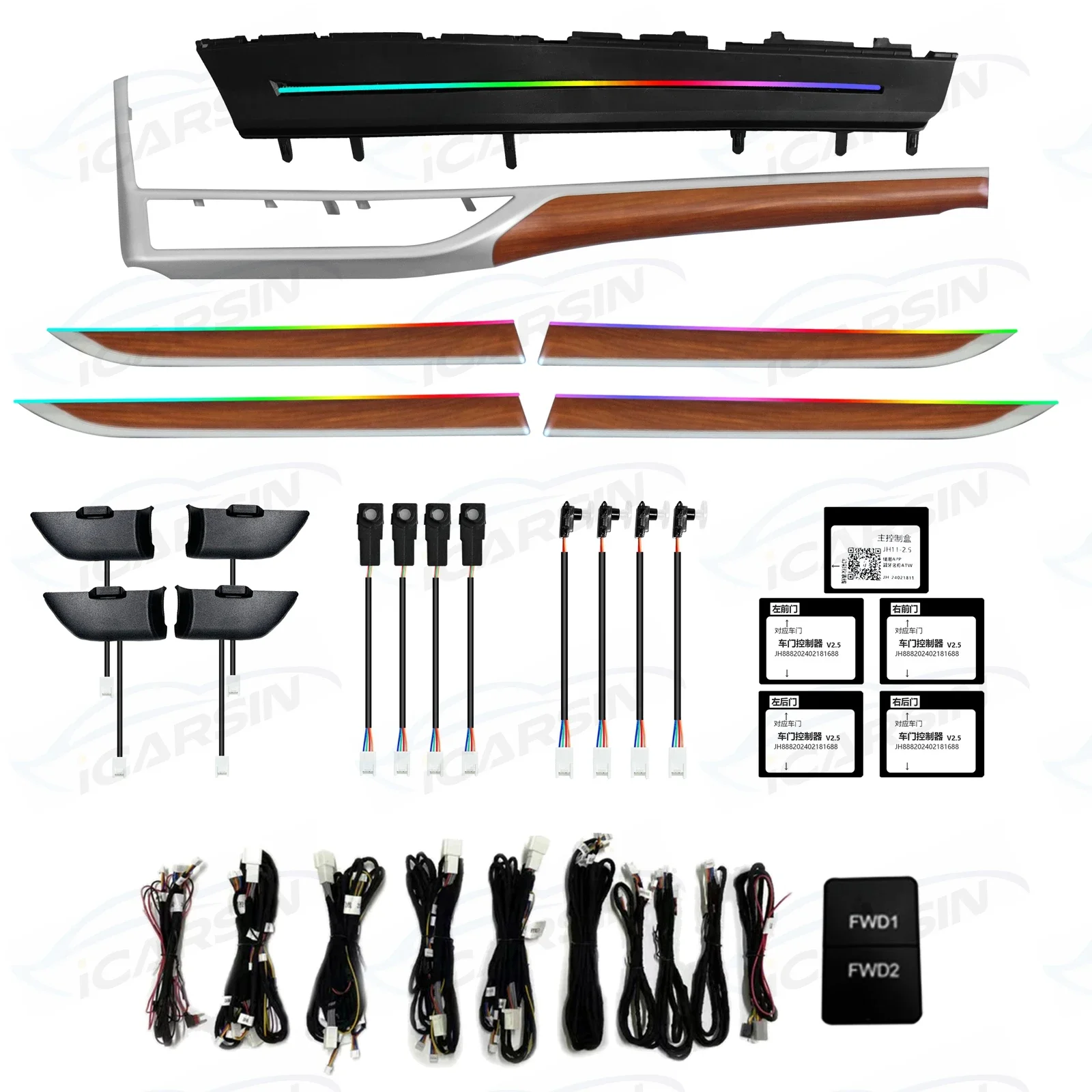 64 Colors Wood  Carbon Fiber Trim Ambient Lighting Upgrade Kit For Highlander 2015 - 2021 Interior LED Light Accessories