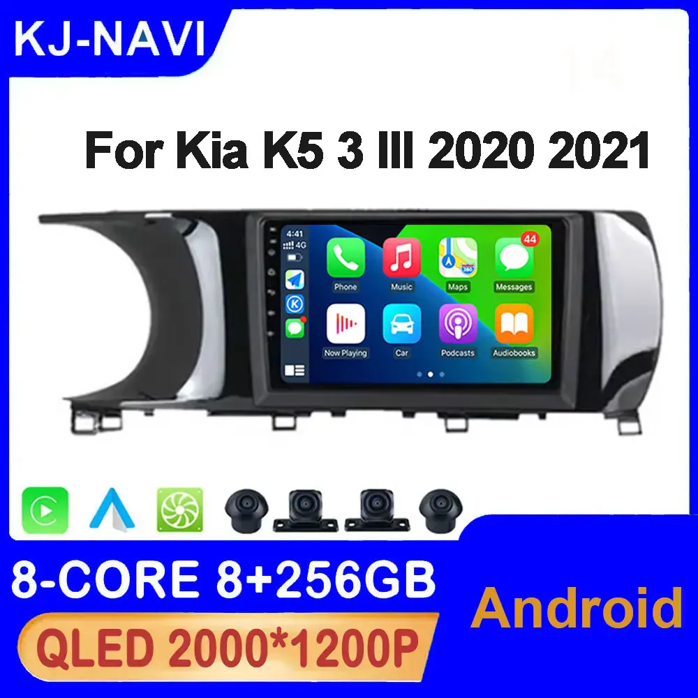 10'' Android Auto GPS Navigation For Kia K5 3 III 2020 2021 Car Radio Multimedia Player Wireless Carplay Bluetooth No 2 Din DVD