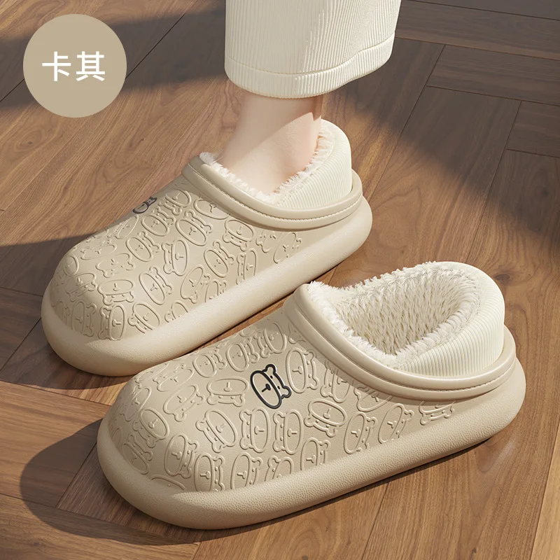 Very warm 2023 new design water proof eva slipper for winter very soft  and very comfortable with different color and design