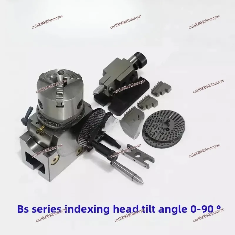 Indexing Head, Indexing Disc, Milling Machine Indexing Head BS-1-6 6 Inches