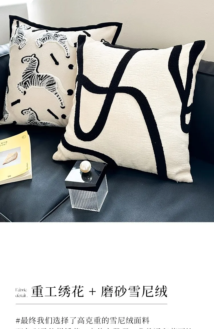 Luxus High-end-Kissenbezug Neue Abnehmbare Waschbar Beliebte Design Kissenbezug Wohnzimmer Sofa Dekoration Kissenbezug Kissen – Detail 5