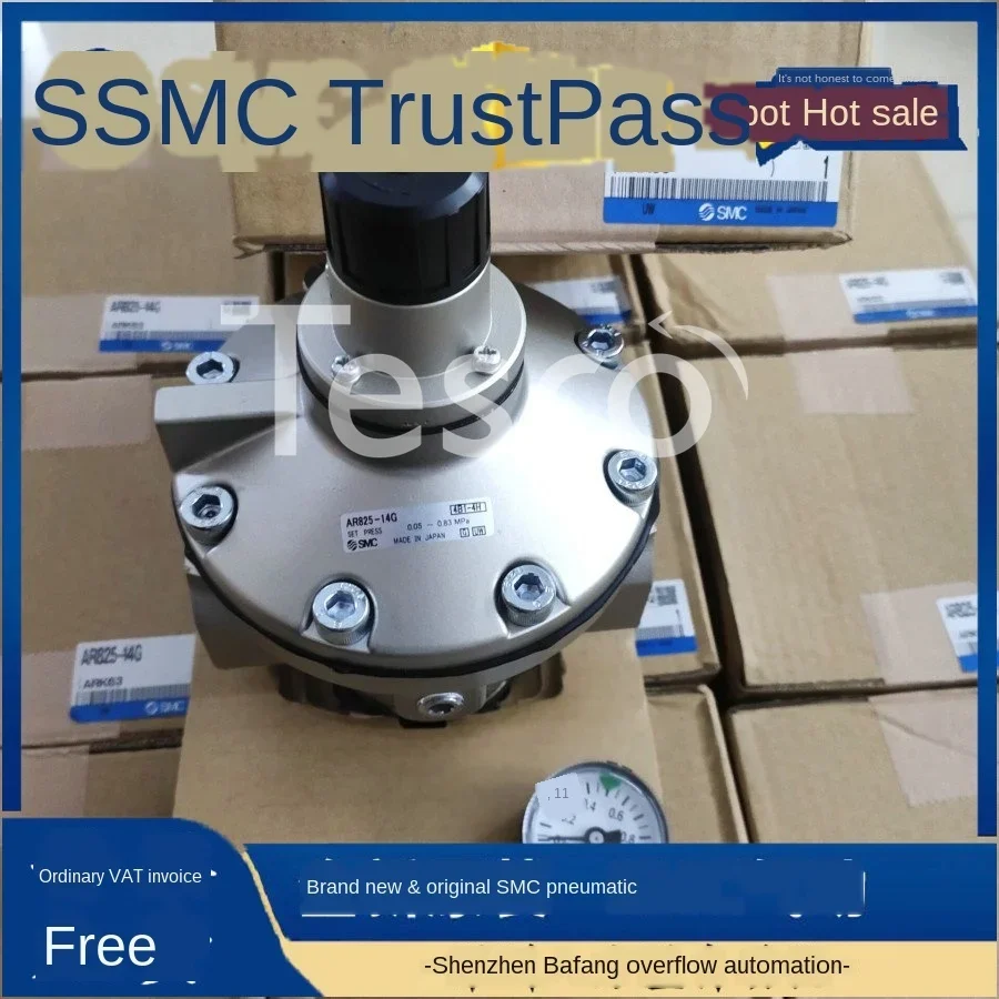 AR825-14 / AR835-14G  AR925-20  AR925  AR935-20G original authentic SMC pressure relief valve