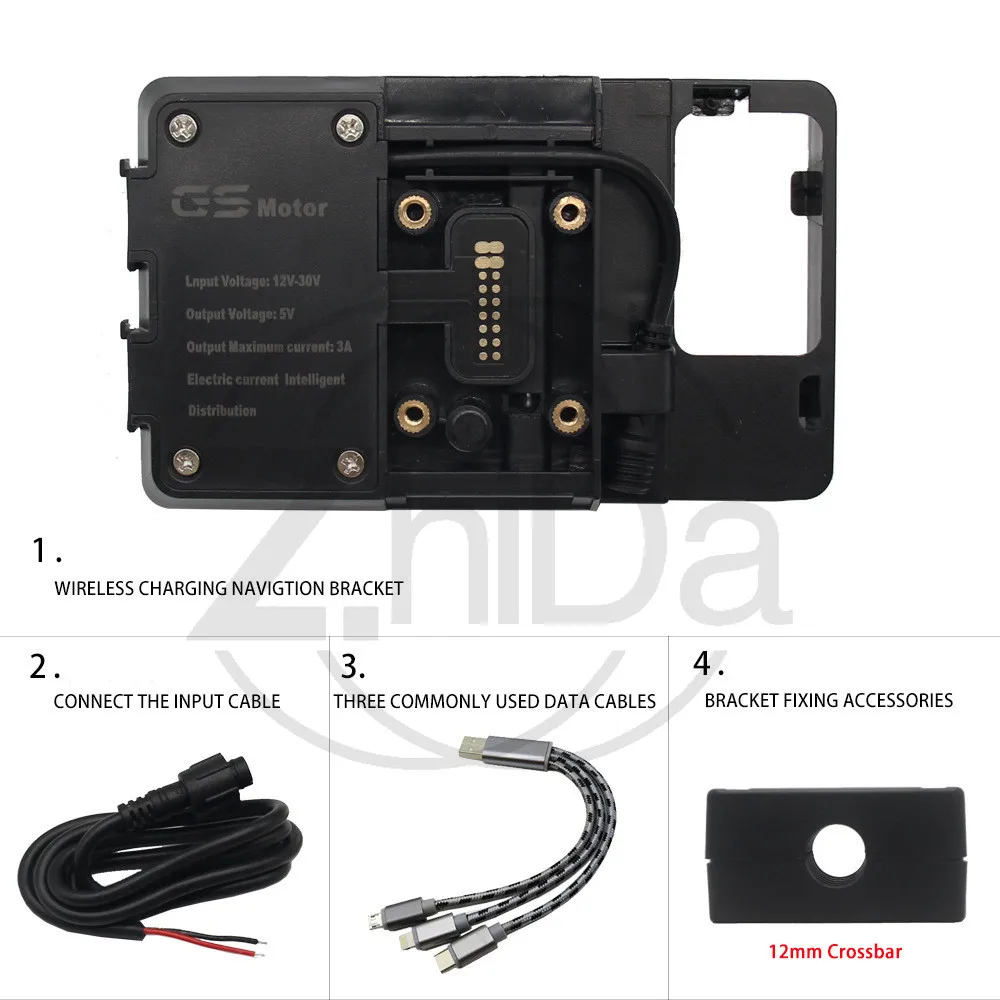 

Motorcycle USB Charger & GPS Phone Holder Bracket - for BMW R1200GS (R1200 GS)