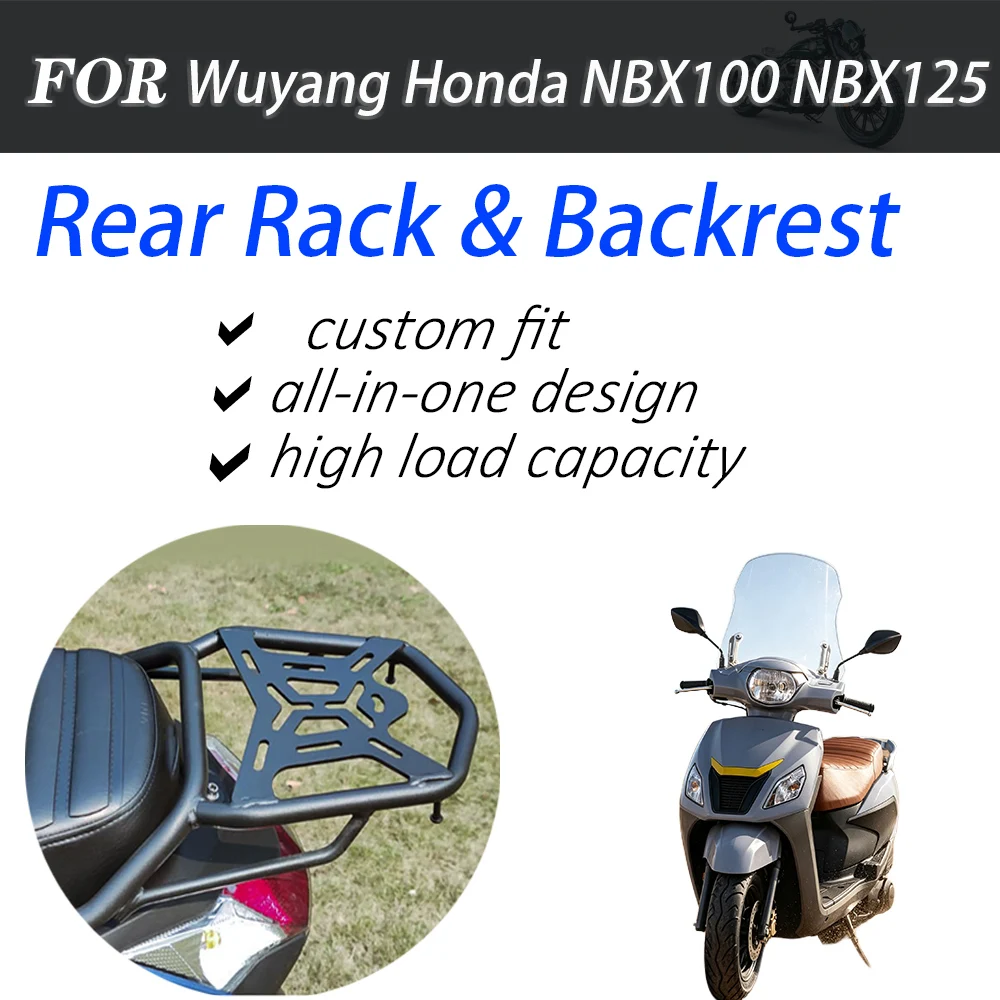 For Wuyang Honda NBX100 NBX125 Scooter Thickened Integrated Rear Rack Backrest Upgrade Kit