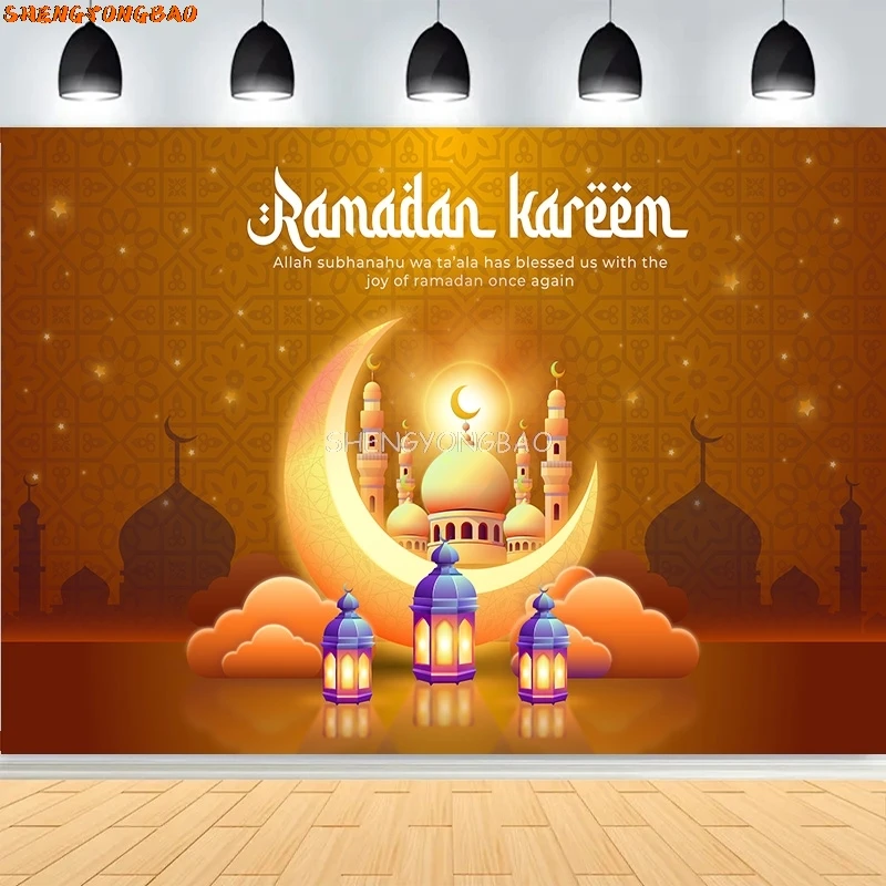 عيد الفطر التوضيح مع مسجد فانوس خلفيات للتصوير الفوتوغرافي الإسلامية الأضحى العربية قصر استوديو الصور خلفية QZ-01