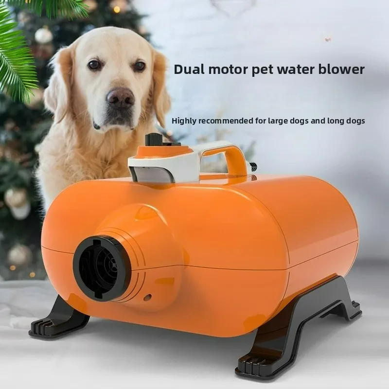 

Pet Shop Golden Retriever Double Motor Water Blowing Machine DHD-3000F Large Dog Drying High Power Hair Dryer