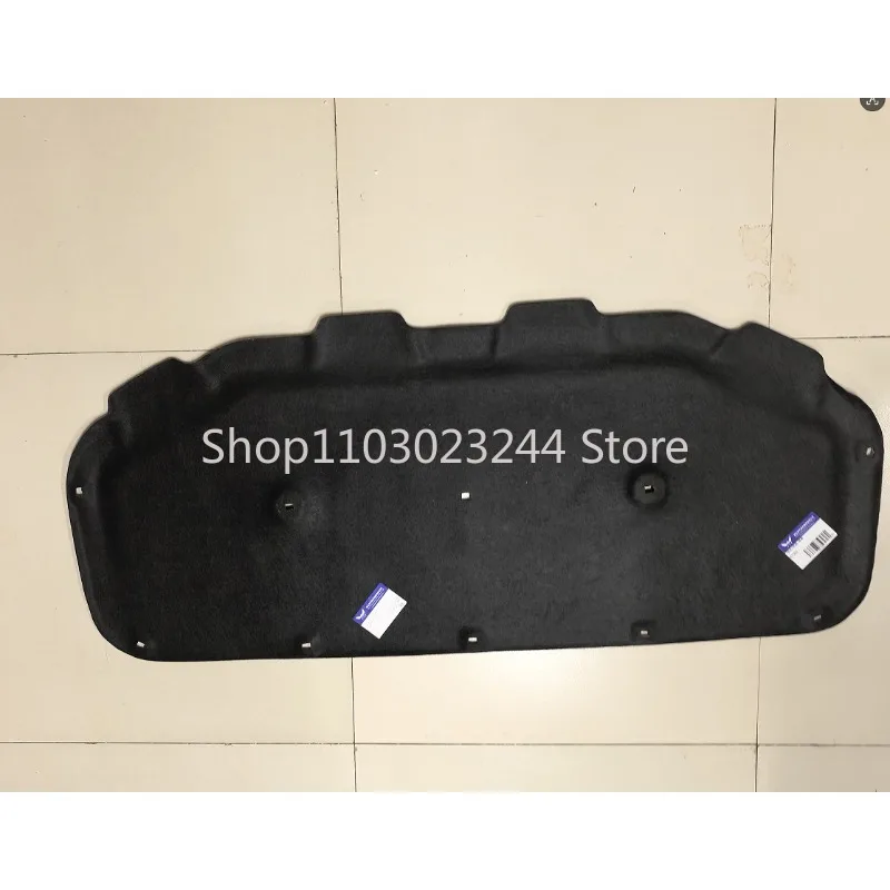 FOR Volkswagen T-ROC 2018-2025 Car Heat Sound Insulation Cotton Front Hood Engine Firewall Mat Pad Cover Noise Deadene