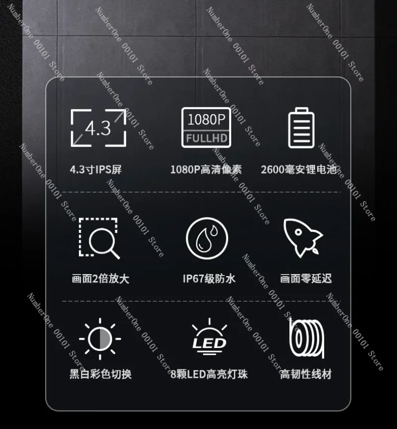 Pipe Endoscope HD Camera Industrial Sewer Pipe Dredging Inspection Auto Repair Engine Visual Probe