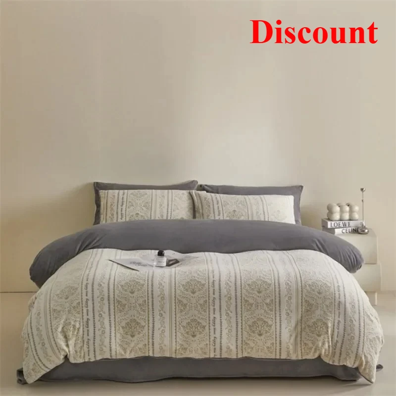 

Thickened Milk Fleece Carved Fleece 4pcs Set Winter Warm Double-sided Coral Fleece Sheet Quilt Cover Bedding