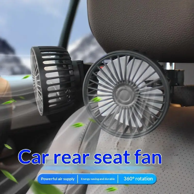 【CMO】Dual Head Car Fan For Back Seat 3 Speeds USB Car Rear Headrest Fan For Kids Baby Extender Arm 360°Rotatable Air Cooling Fan