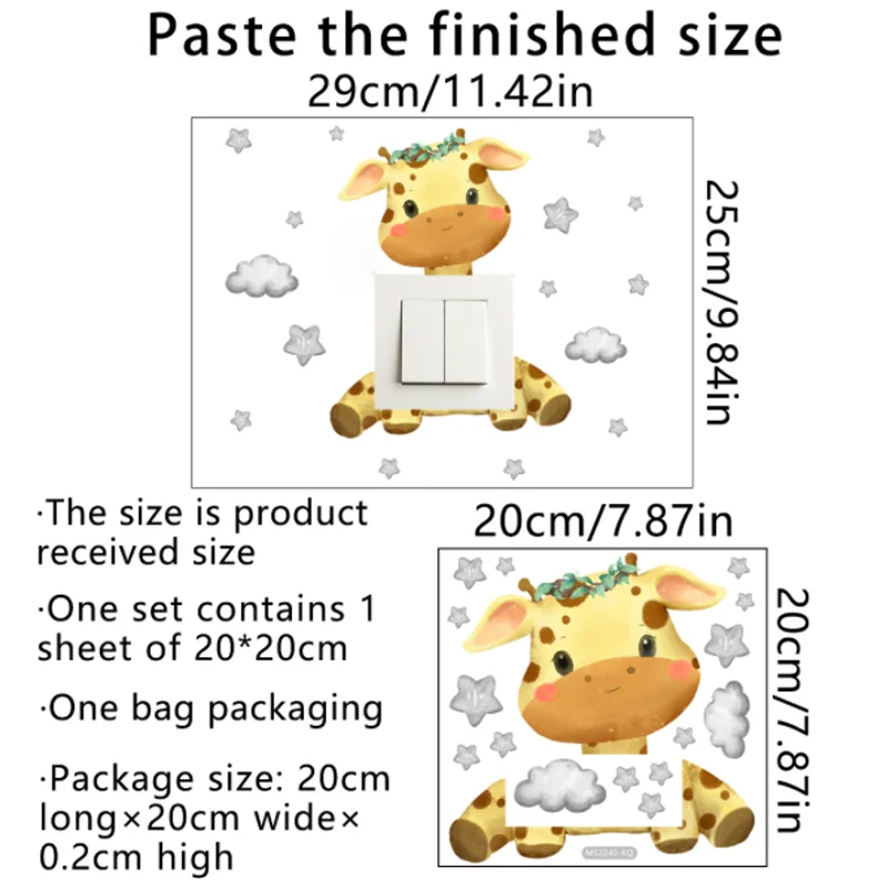 Cartoon Giraffe Cloud Star Switch Wall Sticker Children's Room Bedroom Background Decoration Sticker Antifouling Removable