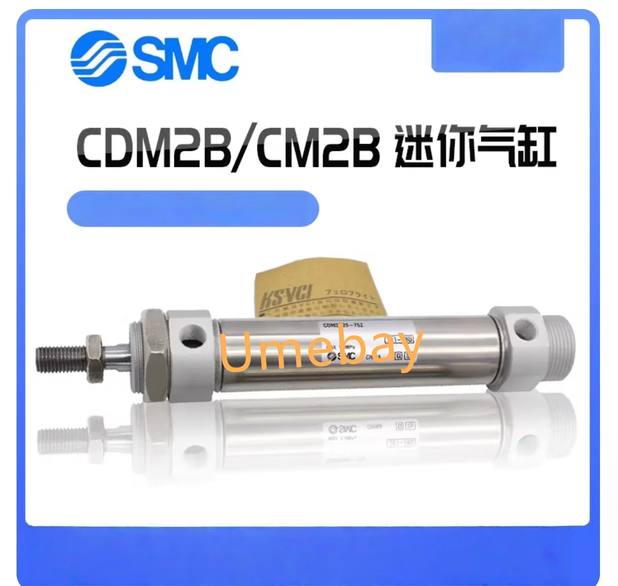 

1 штука. CDM2B20-225AZ /CDM2B20-250AZ/CDM2B20-275AZ/CDM2B20-300AZ/CDM2B20-350AZ/CDM2B20-400AZ/CDM2B20-450AZ
