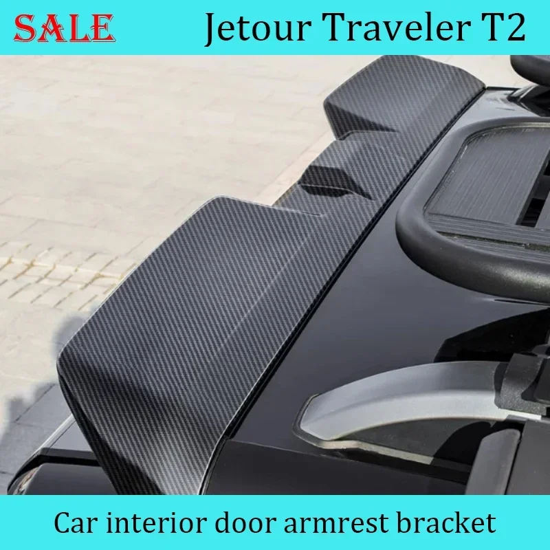 Fit for Jetour Traveler T2 2023-2024 Car Roof Spoiler Off-road Tail Wing Roof Fixed Wing Car Exterior Decoration Accessories