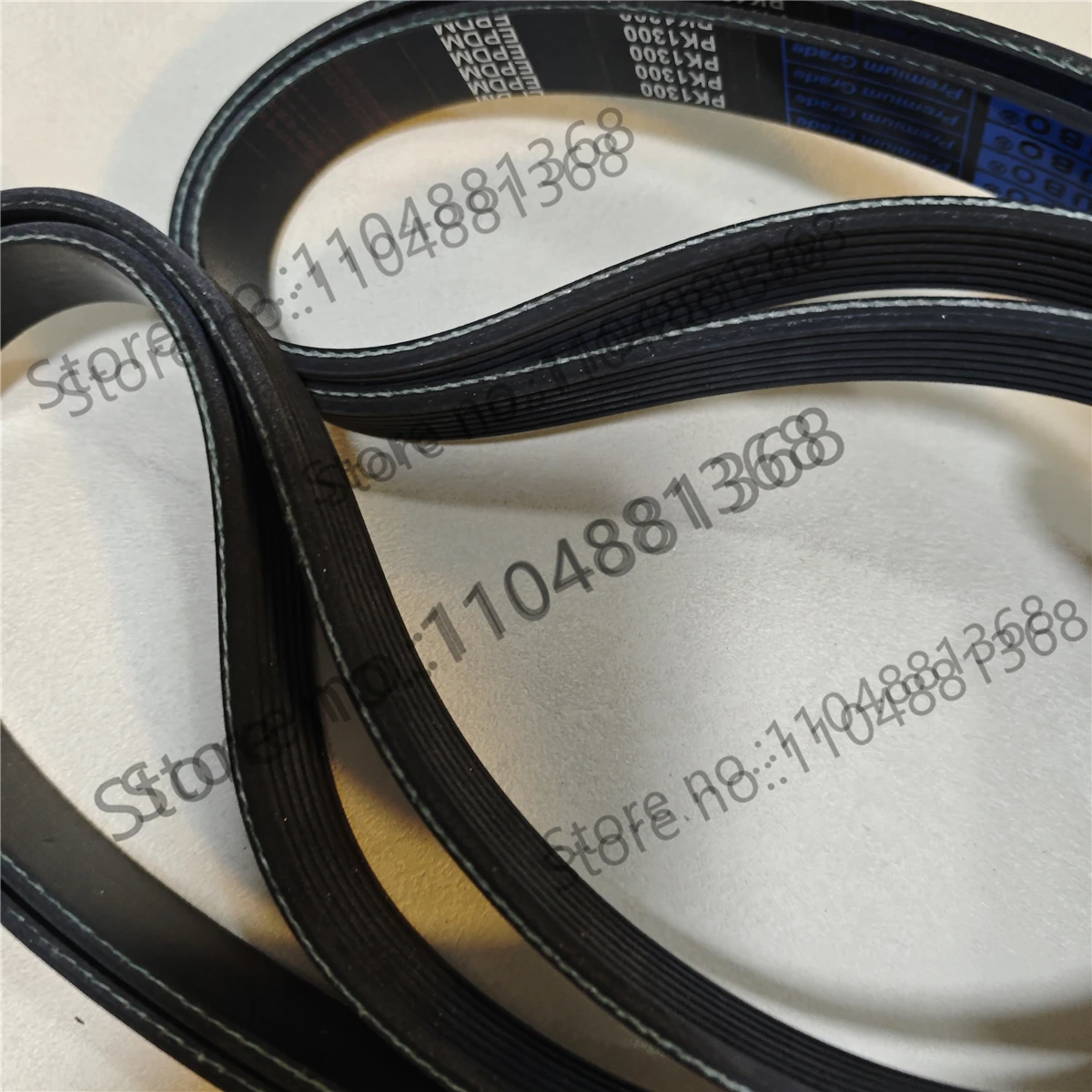 1pcs  Drum washing machine belt 4PH1950