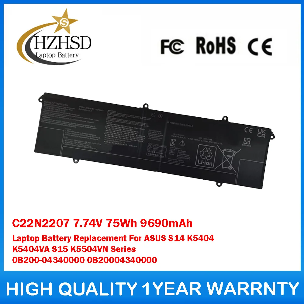 

C22N2207 7.74V 75Wh 9690mAh Laptop Battery Replacement For ASUS S14 K5404 K5404VA S15 K5504VN 0B200-04340000 0B20004340000