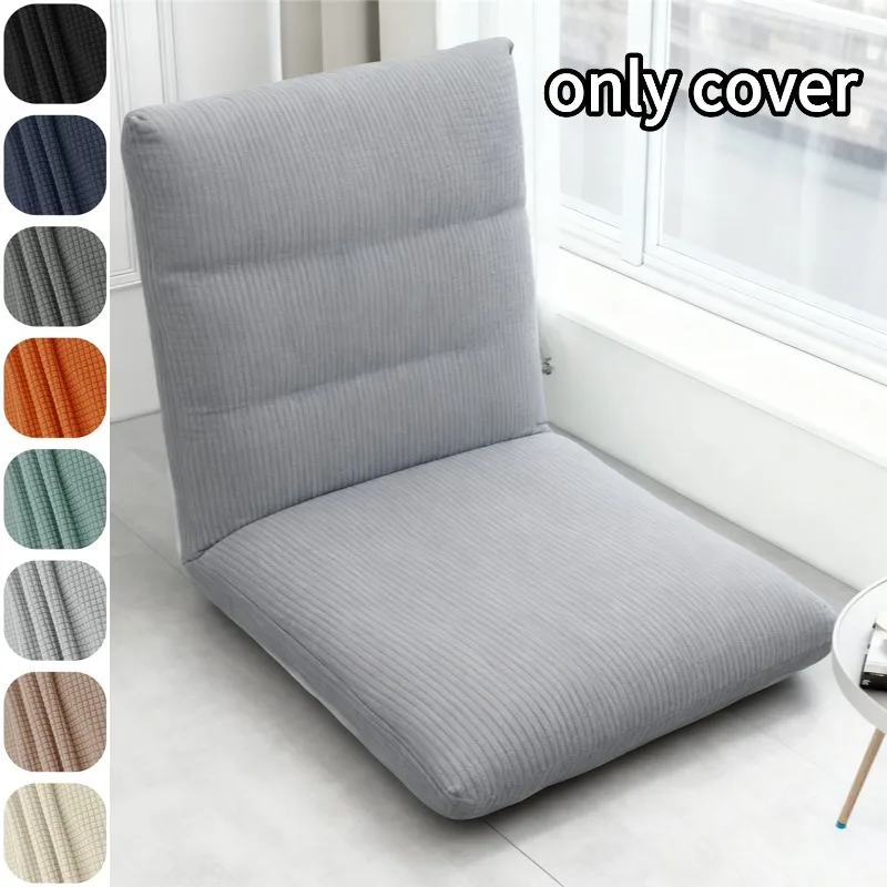 New Tatami Chair Cover Elastic Foldable Floor Chair Cover Anti-dirty Swing Cushion Cover for Home Camping Bay Window Cushions