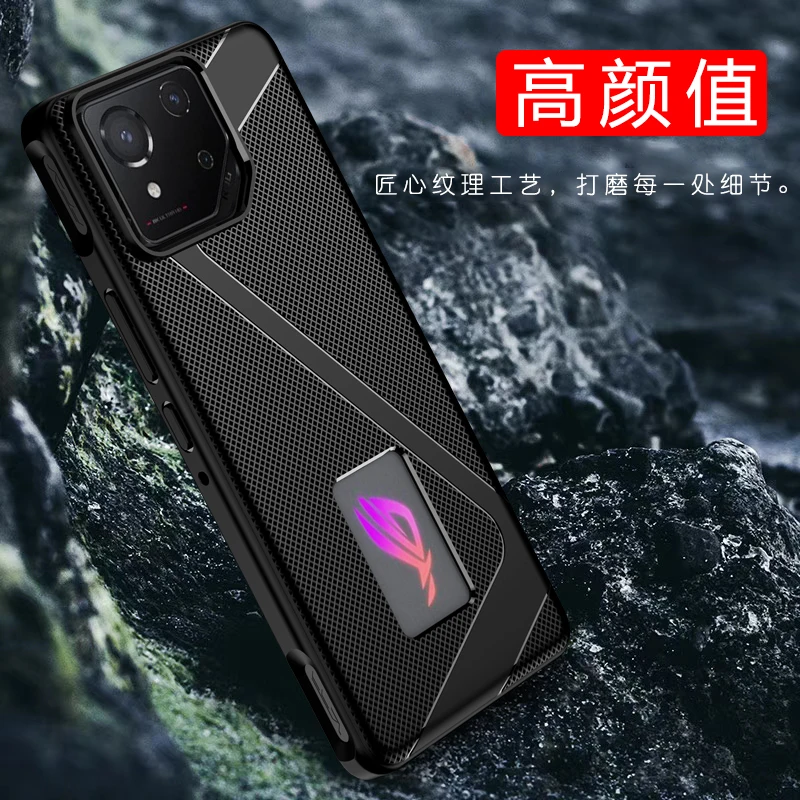 غطاء خلفي واقي من السيليكون لهاتف Asus Rog 8 Pro ، نحيف للغاية ، غير لامع ، مقاوم للصدمات ، ناعم ، TPU ،