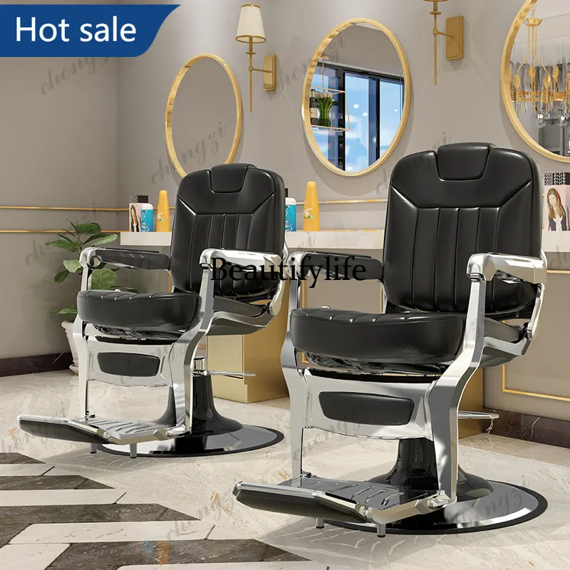 NQ52 TTT Hair salon special reclining hair salon chair high-end retro shaving chair men's oil head chair
