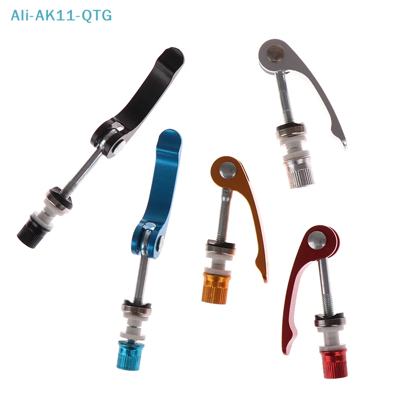 

Hot！Quick Release Bike Seat Post Clamp Seatpost Skewer Bolt Bike Seat Repair Tools
