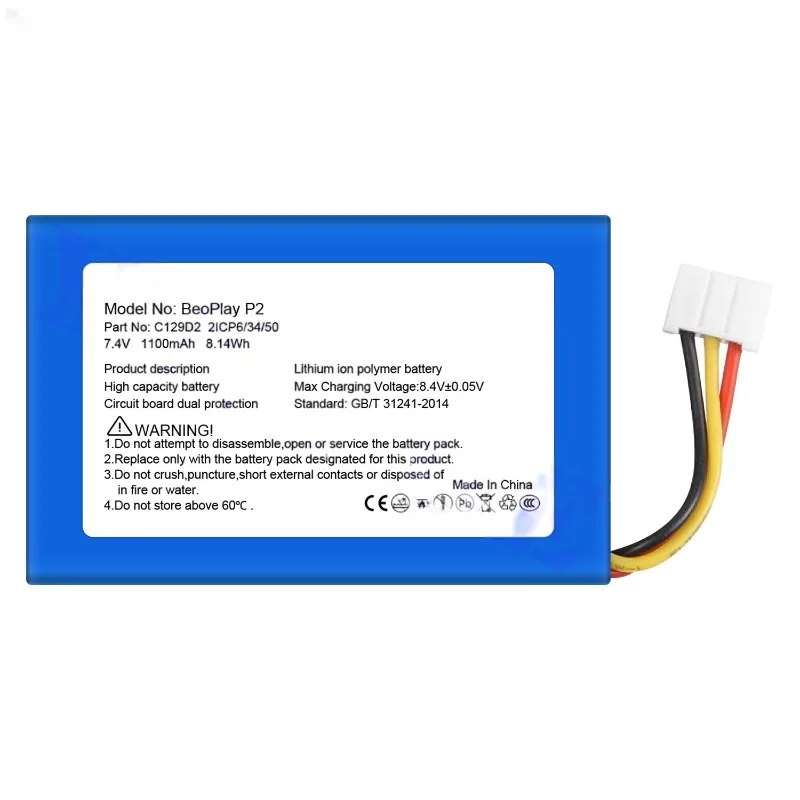 C129D2 1100mAh Bluetooth Speaker Battery for JBL BeoPlay P2 Lithium Rechargeable Battery