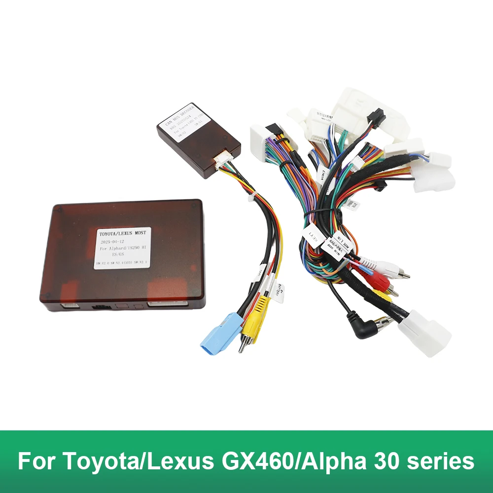 Optical Fiber Car Audio Decoder Harness Adapter for Toyota Alphard 30 Series Lexus IS250 GX460 Stereo Upgrade