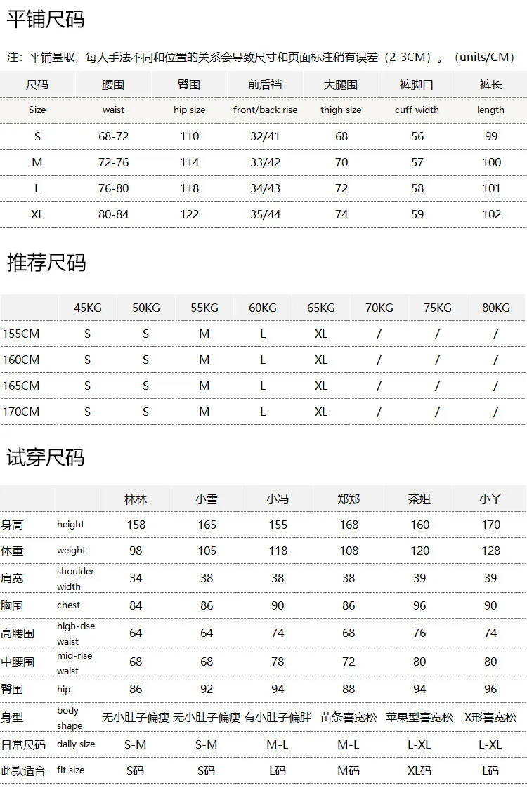Accent Tooling Style, Autumn Style, Cabinet High Waist Washed Tencel Cotton Mopping Floor Sickle Pants Women F005