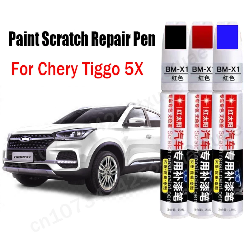 

Car Paint Scratch Repair Pen for Chirey Chery Tiggo 5X Touch-Up Pen Black White Gray Blue Red Paint Care Accessories