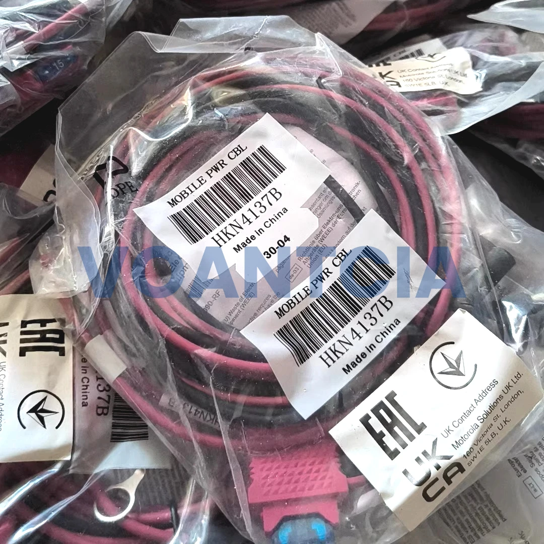 

Оригинальный кабель питания HKN4137B для Motorola XiR M8668 M8668i, аксессуары для мобильных радио