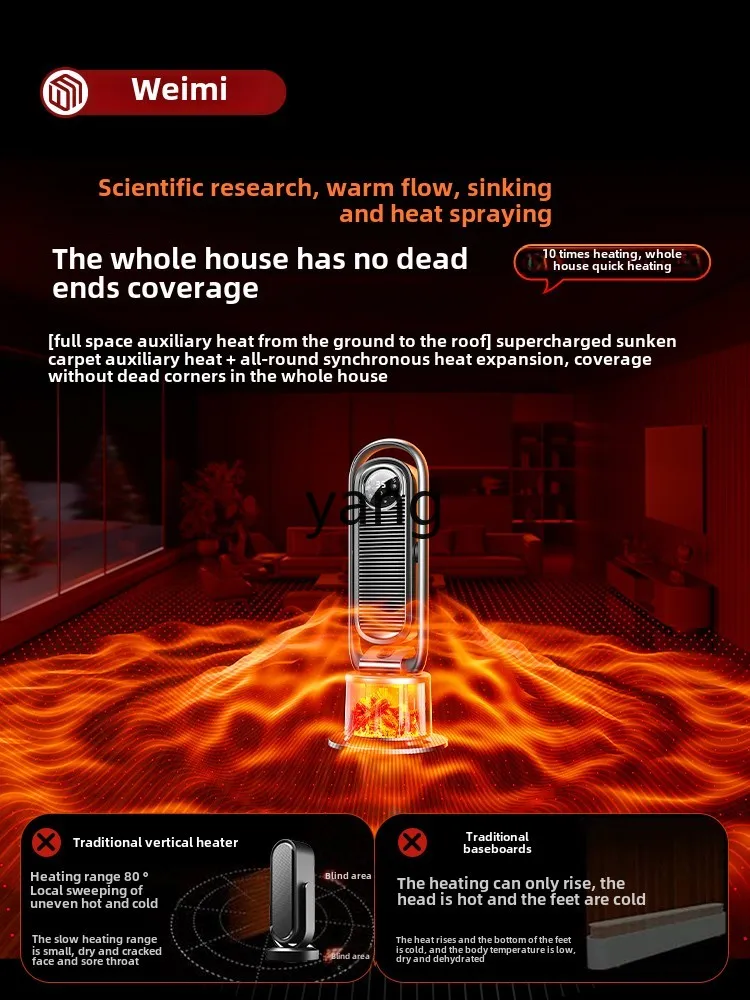 CX household energy saving whole house large area graphene electric heating power saving artifact winter