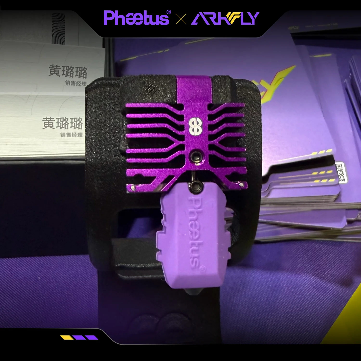 Phaetus ×Arkfly New…