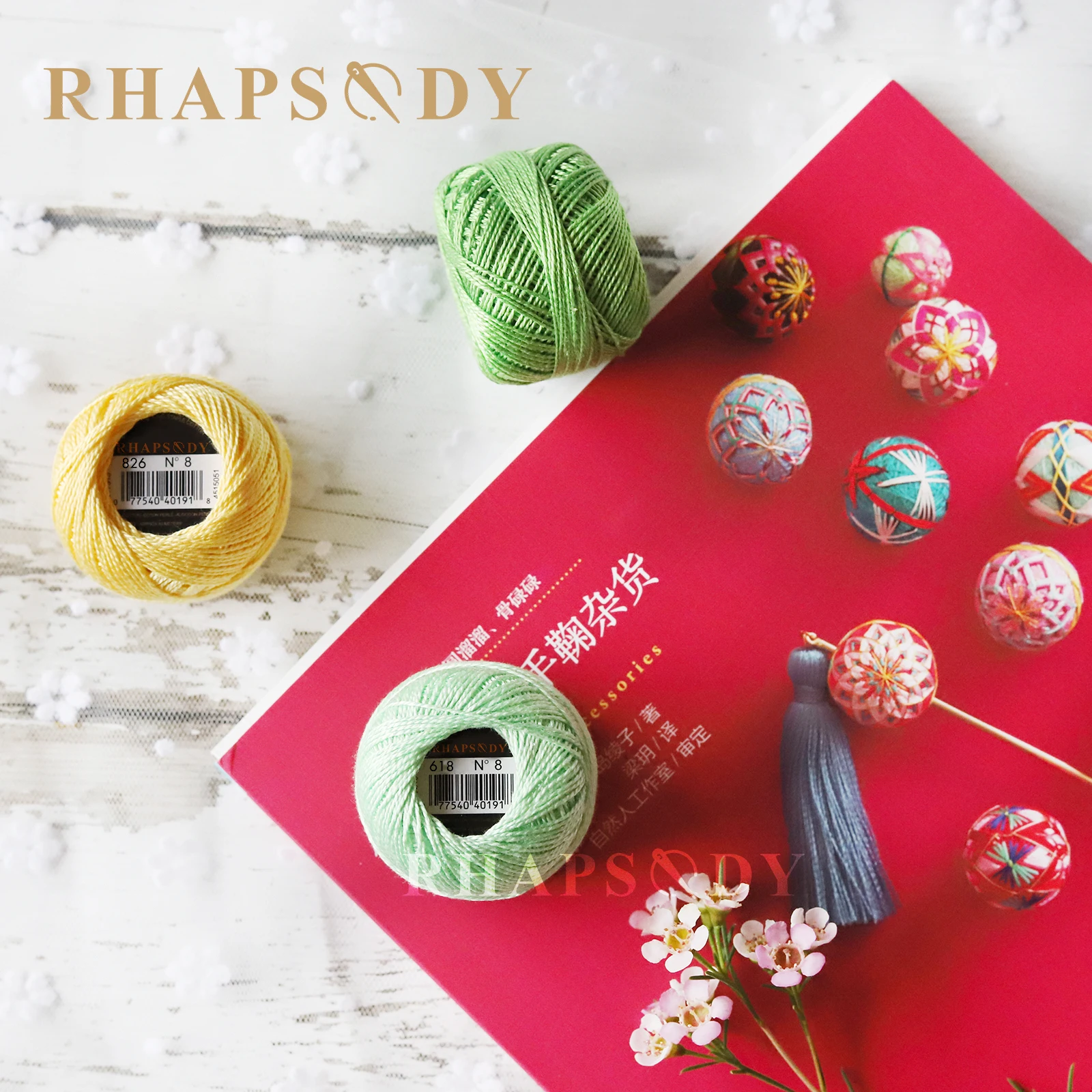 Rhapsody Größe 8, Perlen-Baumwoll-Häkelfaden-Stickerei, doppelt merzerisierte lange Stapel, ägyptische Baumwolle, DMC-Qualität, 12 Bälle, 43 YDS – Detail 6