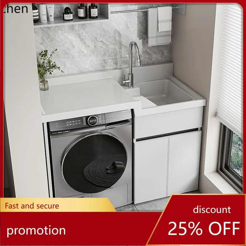 

HXL Balcony Washing Machine Cabinet High-Low Integrated Basin Drum Washing Machine Cabinet Combination Quartz
